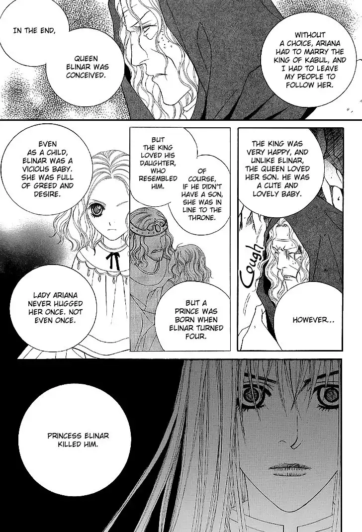 Saver Chapter 42