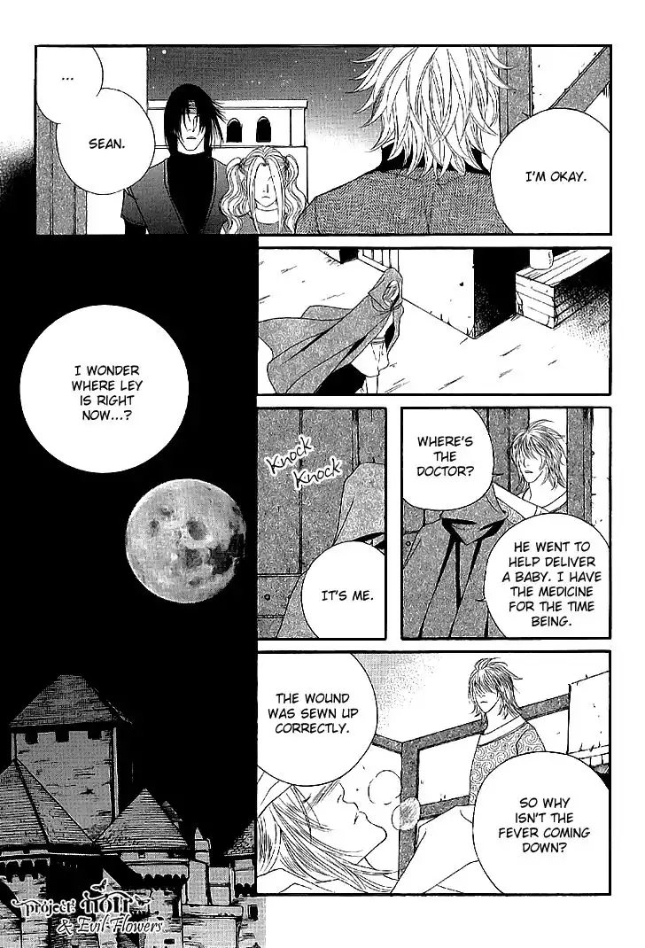 Saver Chapter 43