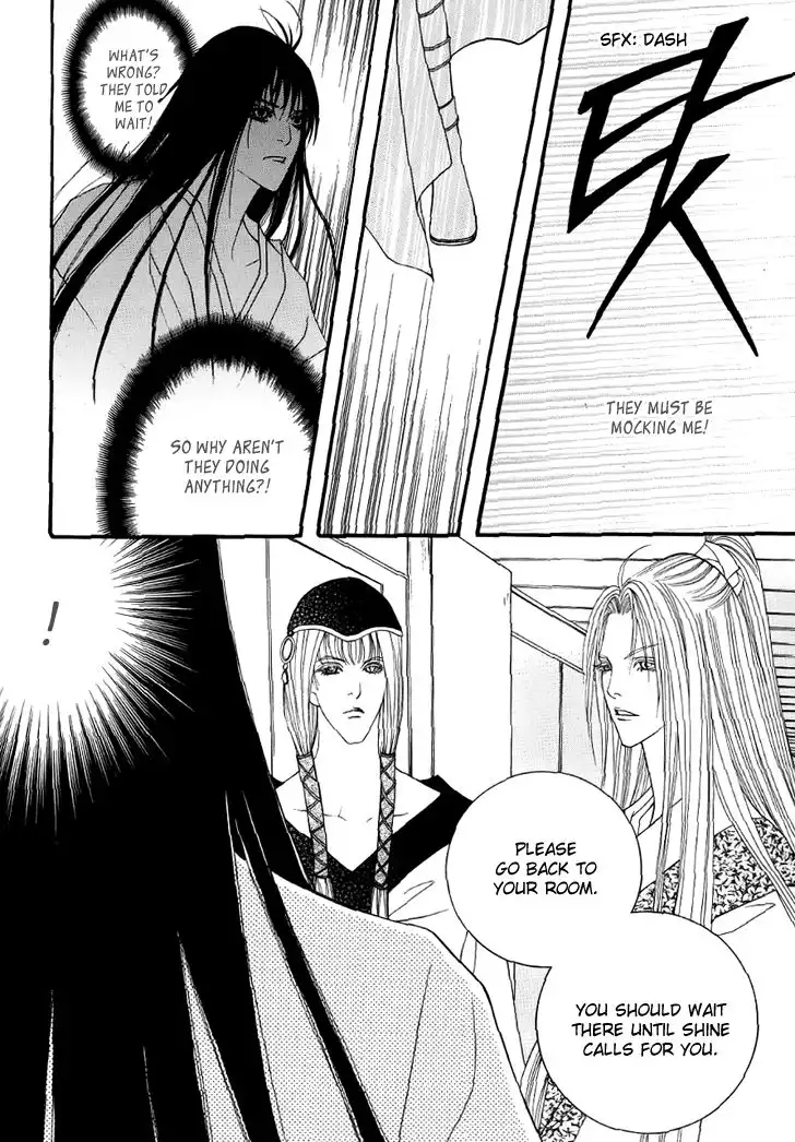 Saver Chapter 44