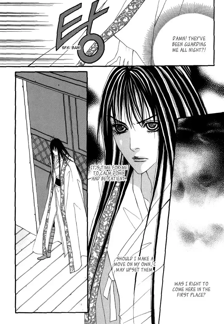 Saver Chapter 44