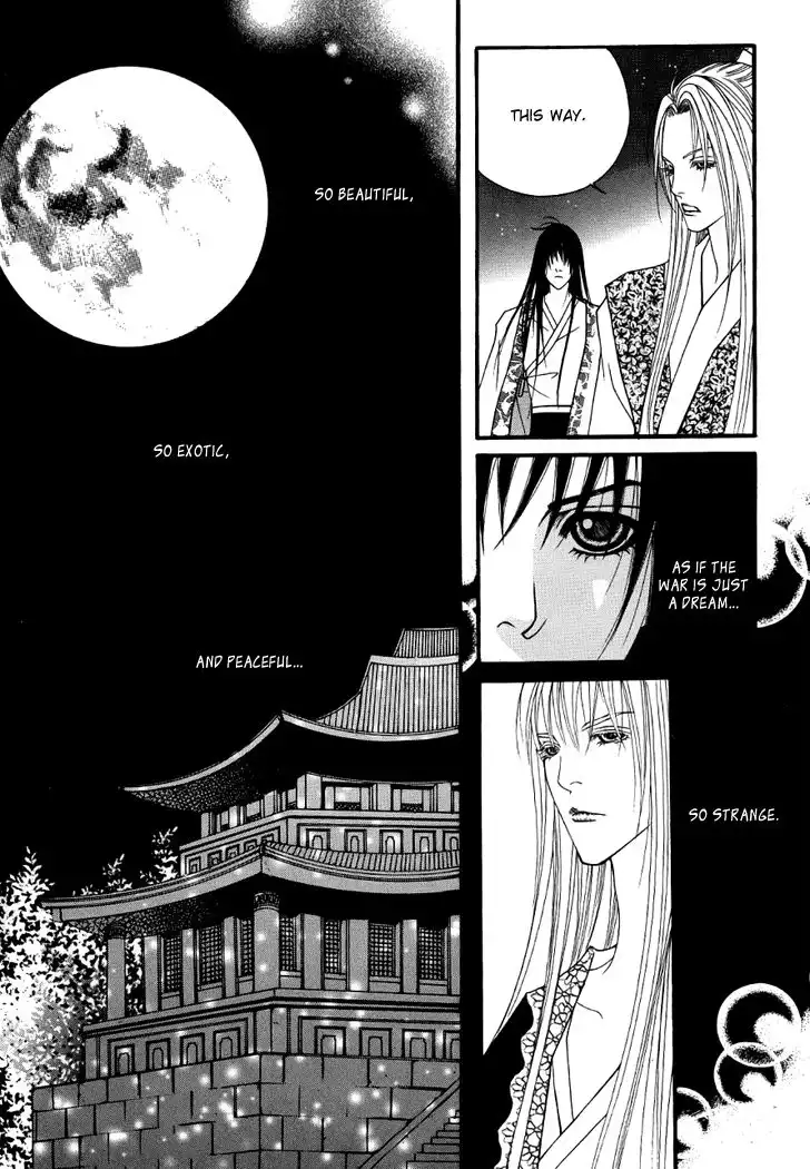 Saver Chapter 44