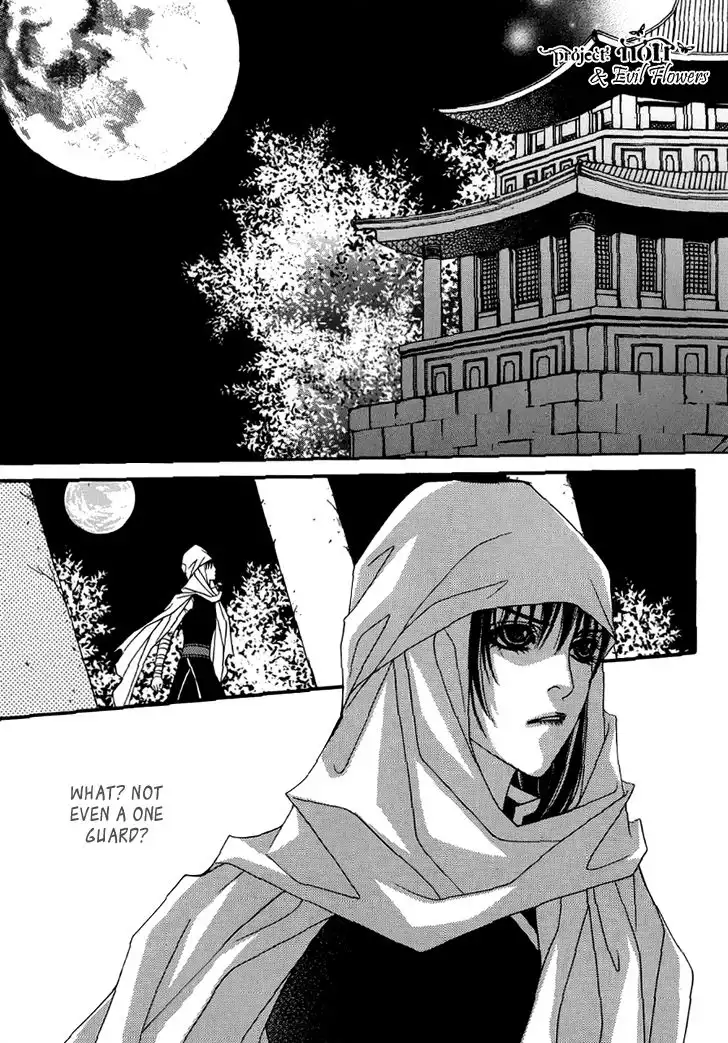 Saver Chapter 44