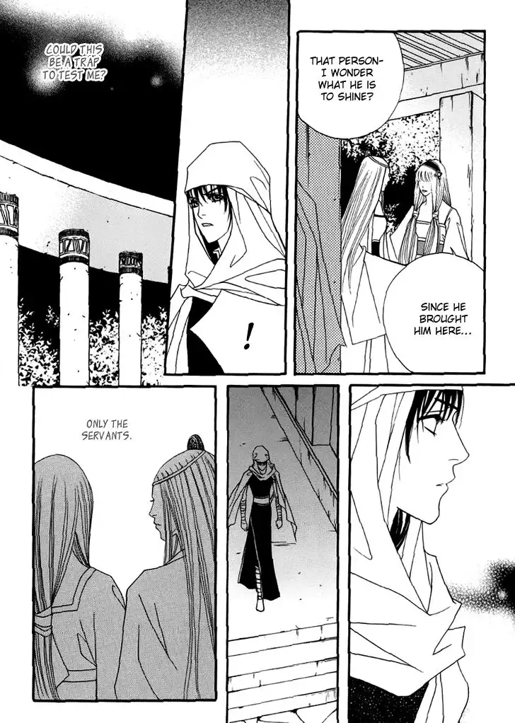 Saver Chapter 44