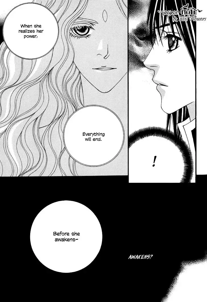 Saver Chapter 44