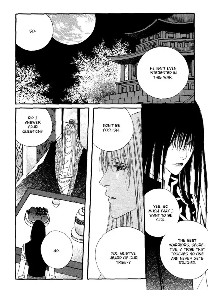 Saver Chapter 44