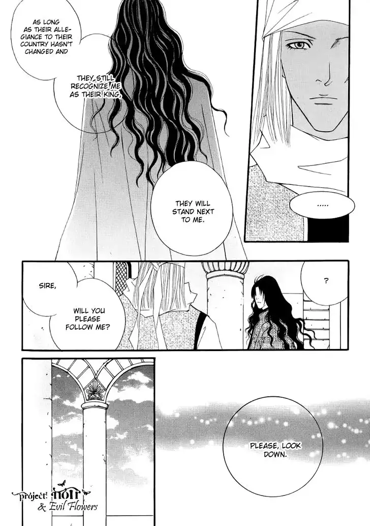 Saver Chapter 46