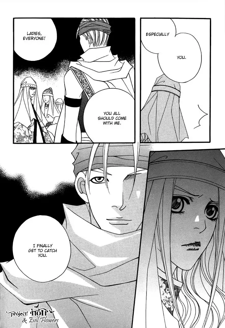 Saver Chapter 46