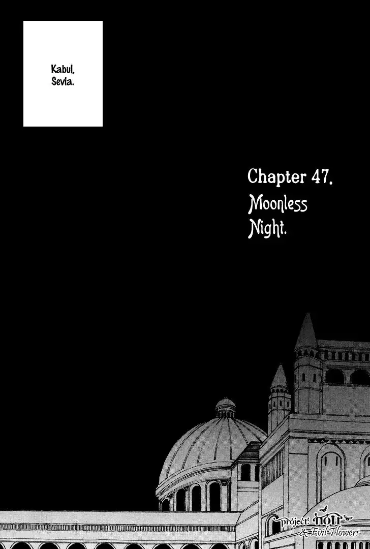 Saver Chapter 47