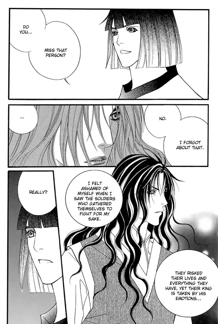 Saver Chapter 48