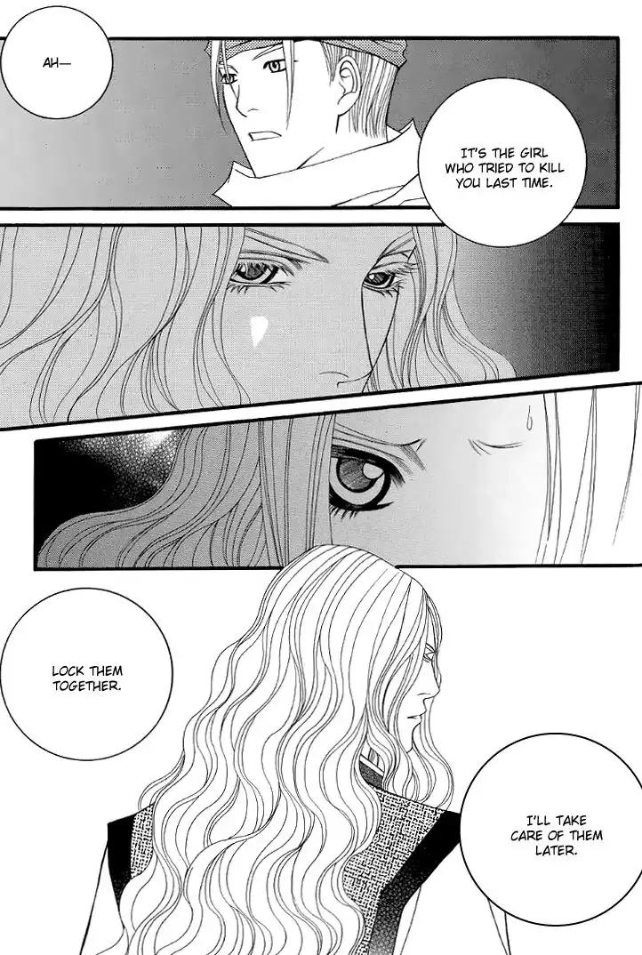 Saver Chapter 49