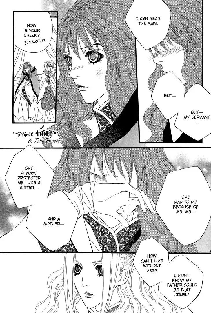 Saver Chapter 49