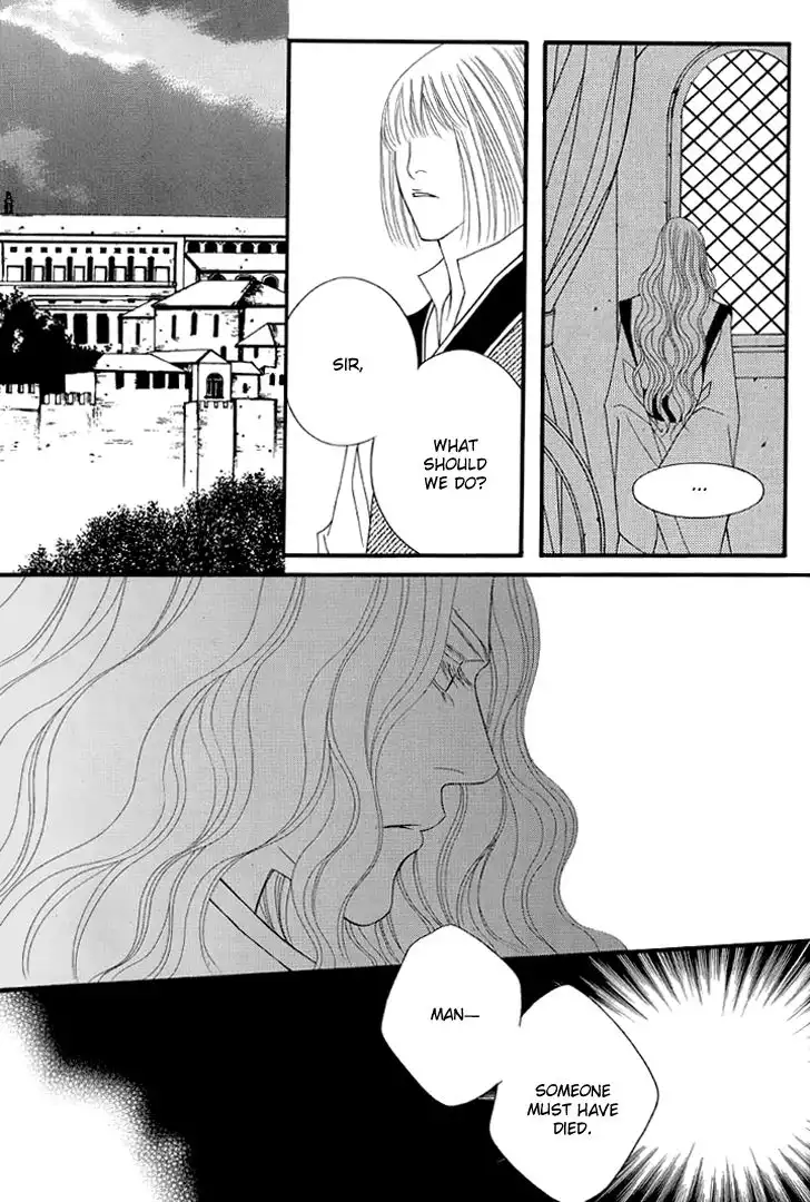 Saver Chapter 49