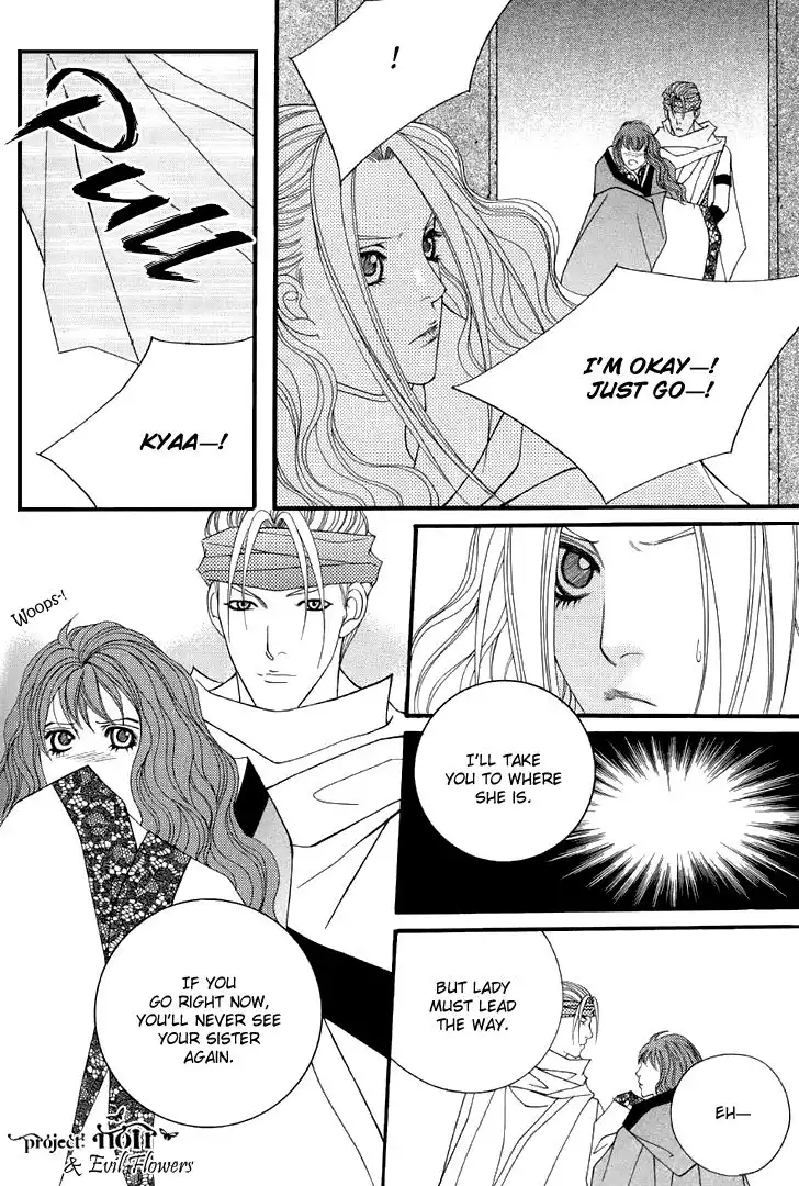 Saver Chapter 49