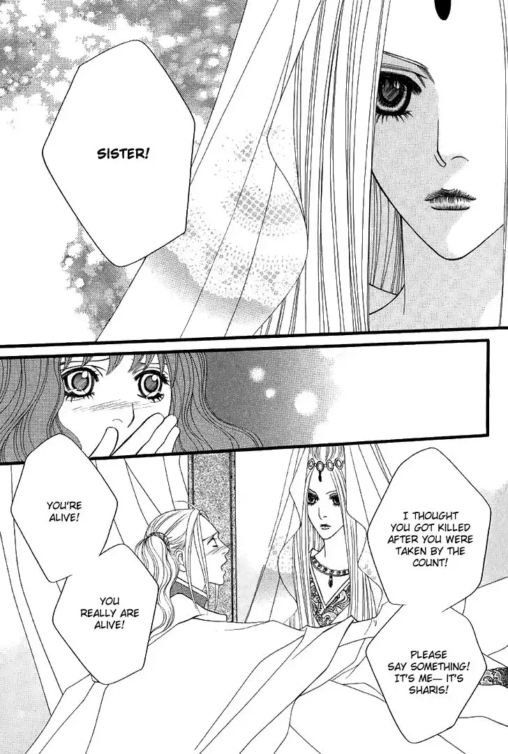 Saver Chapter 49