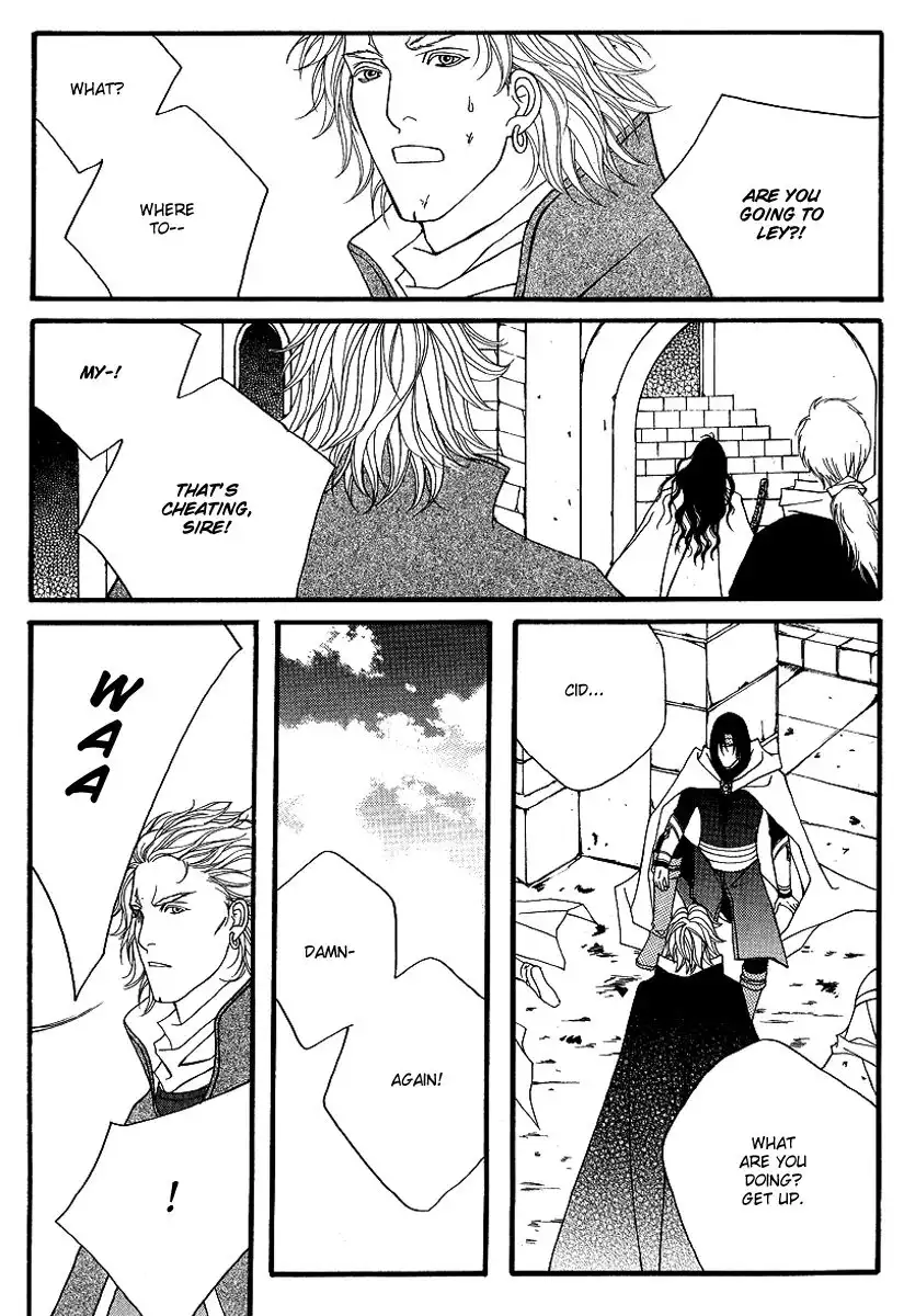 Saver Chapter 55