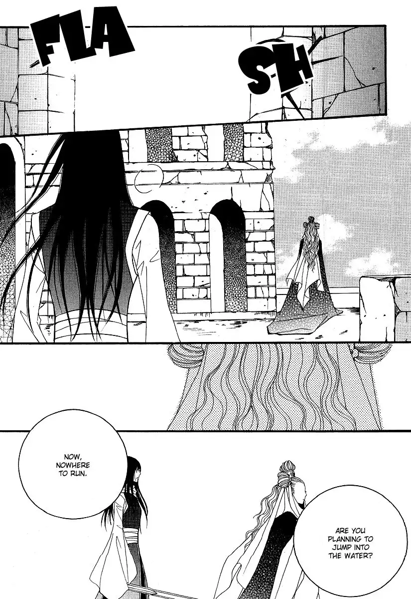 Saver Chapter 55