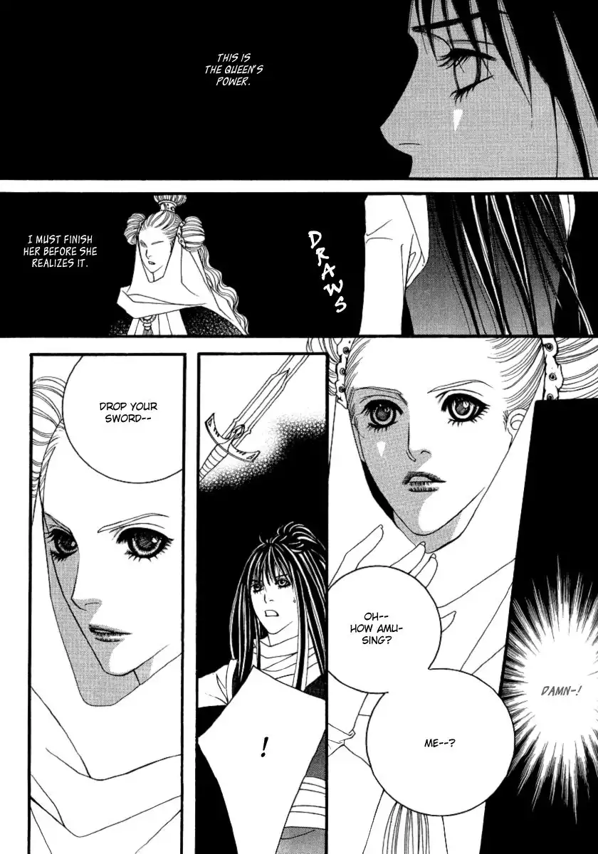 Saver Chapter 55