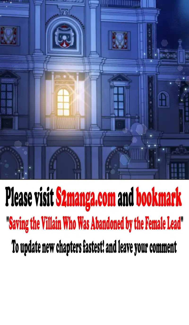 Saving the Villain Who was Abandoned by the Female Lead Chapter 77