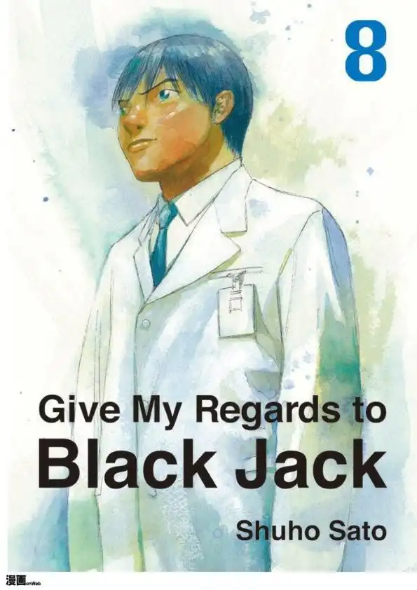 Say Hello To Black Jack Chapter 69.079