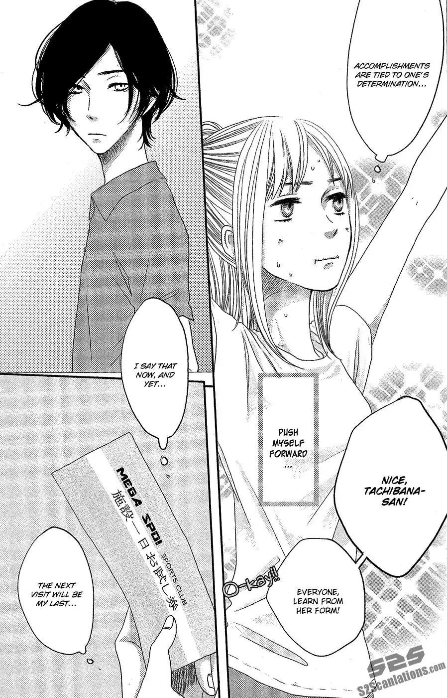 Say I Love You Chapter 42