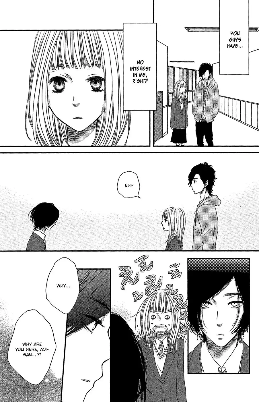 Say I Love You Chapter 43