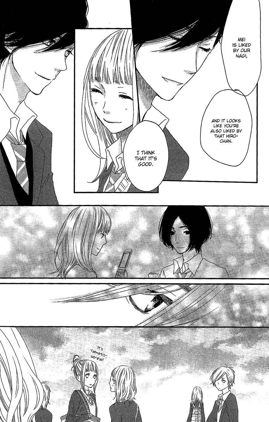 Say I Love You Chapter 44