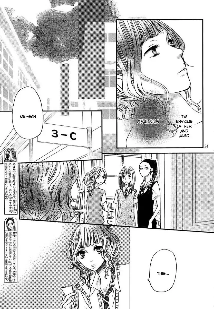 Say I Love You Chapter 46