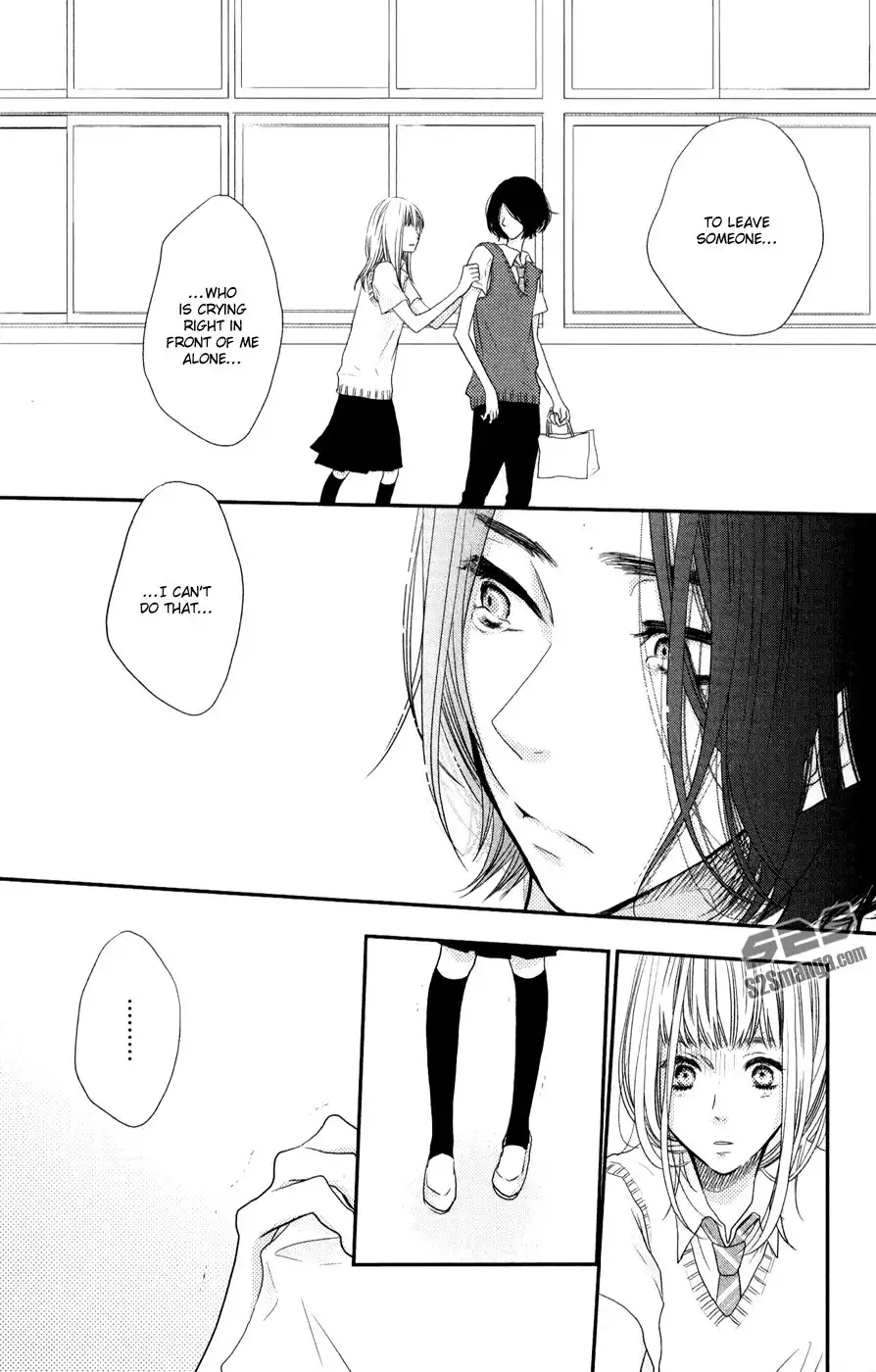 Say I Love You Chapter 48