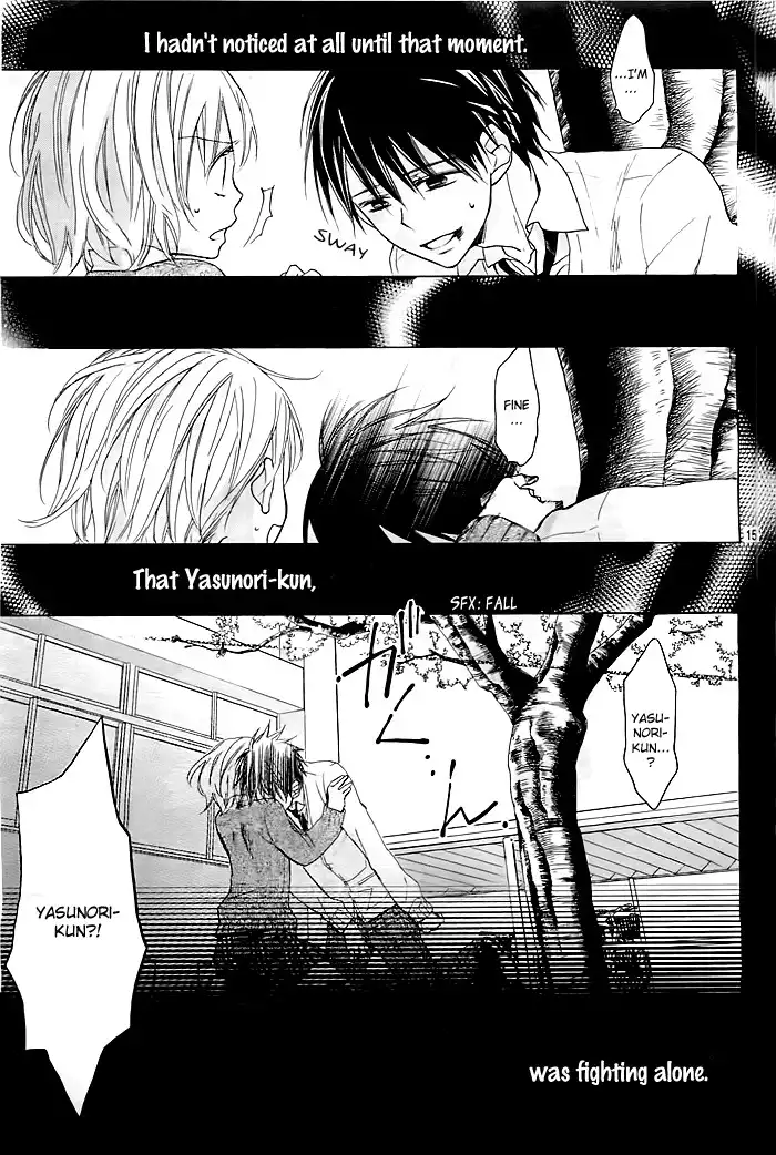 Sayonara, Hero. Chapter 2