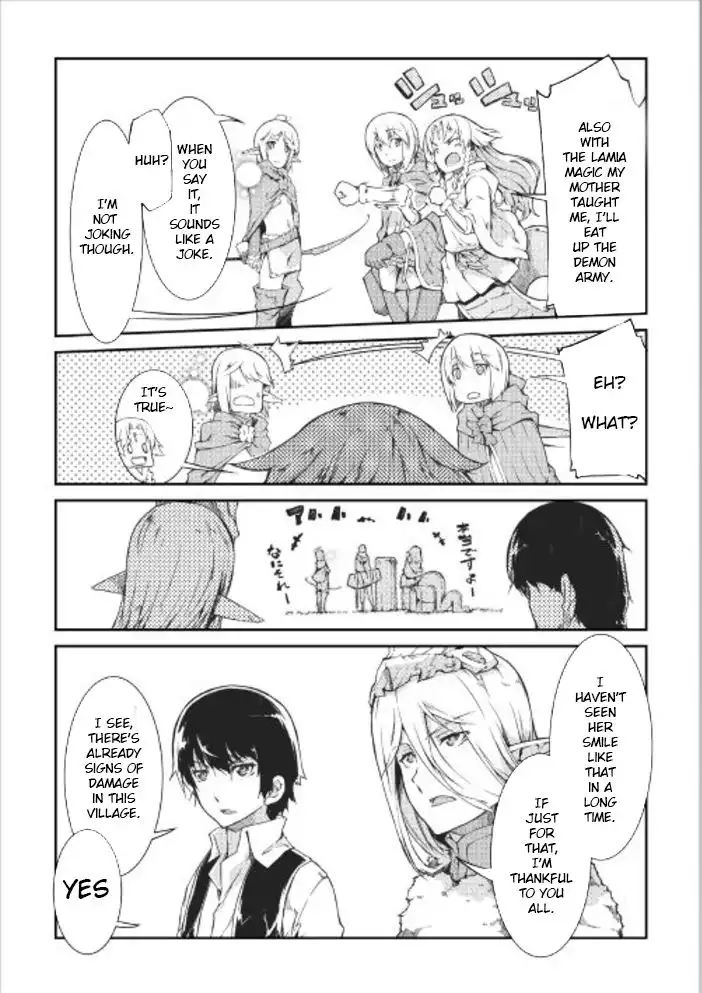 Sayounara Ryuusei, Konnichiwa Jinsei Chapter 14