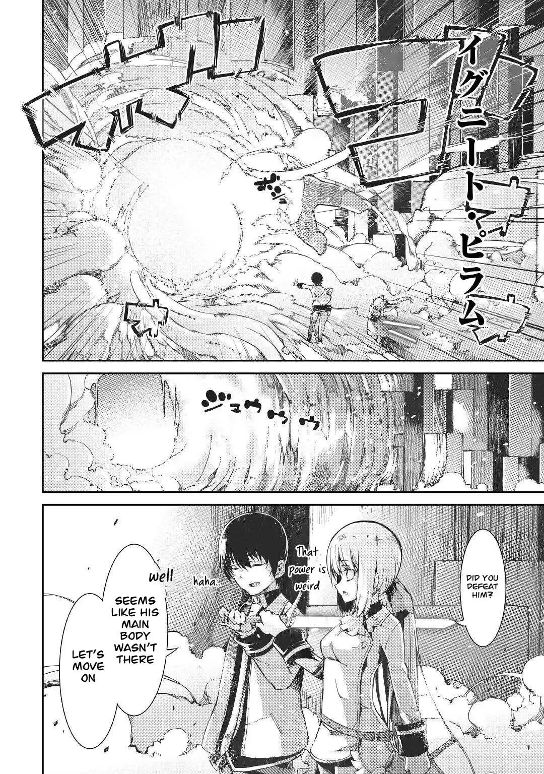 Sayounara Ryuusei, Konnichiwa Jinsei Chapter 70