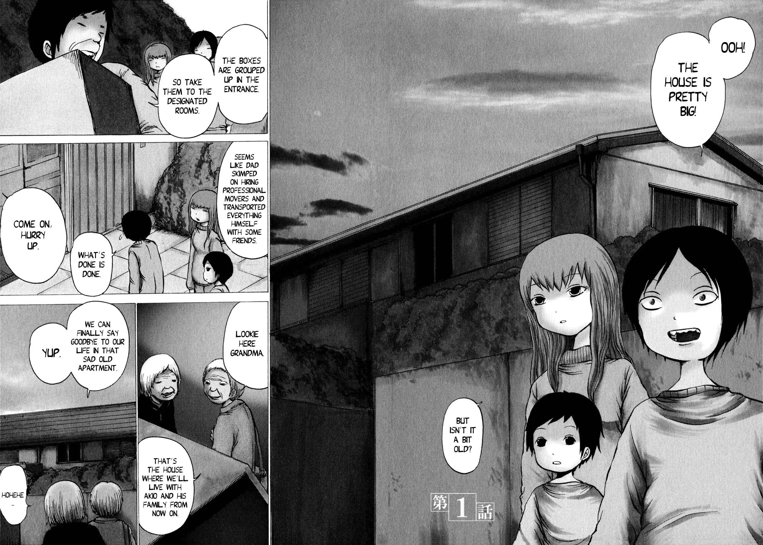 Sayuri Chapter 1