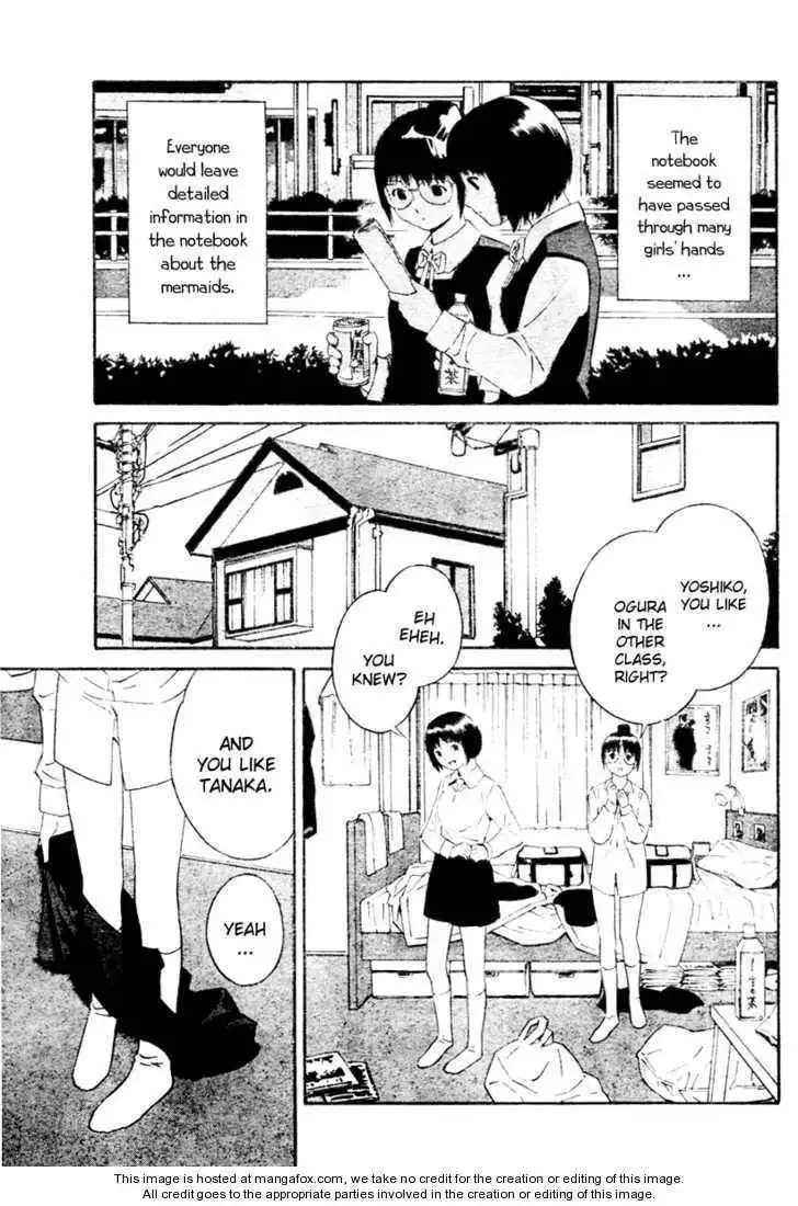 School Ningyo Chapter 1