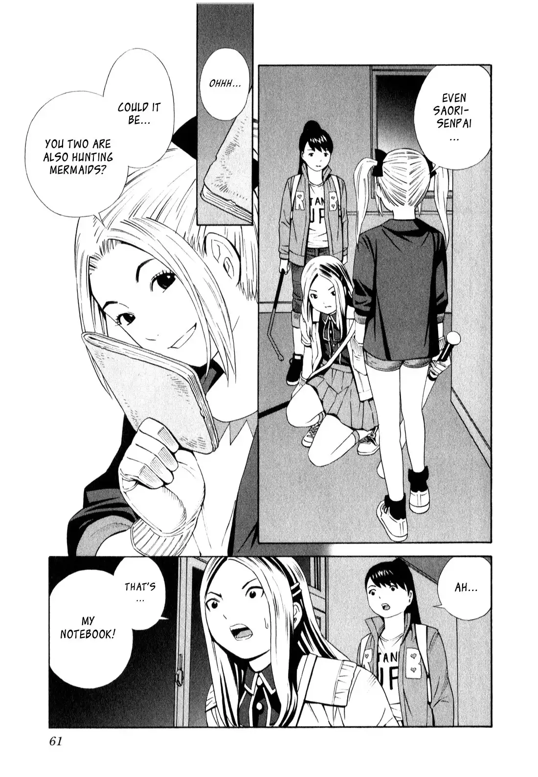 School Ningyo Chapter 10