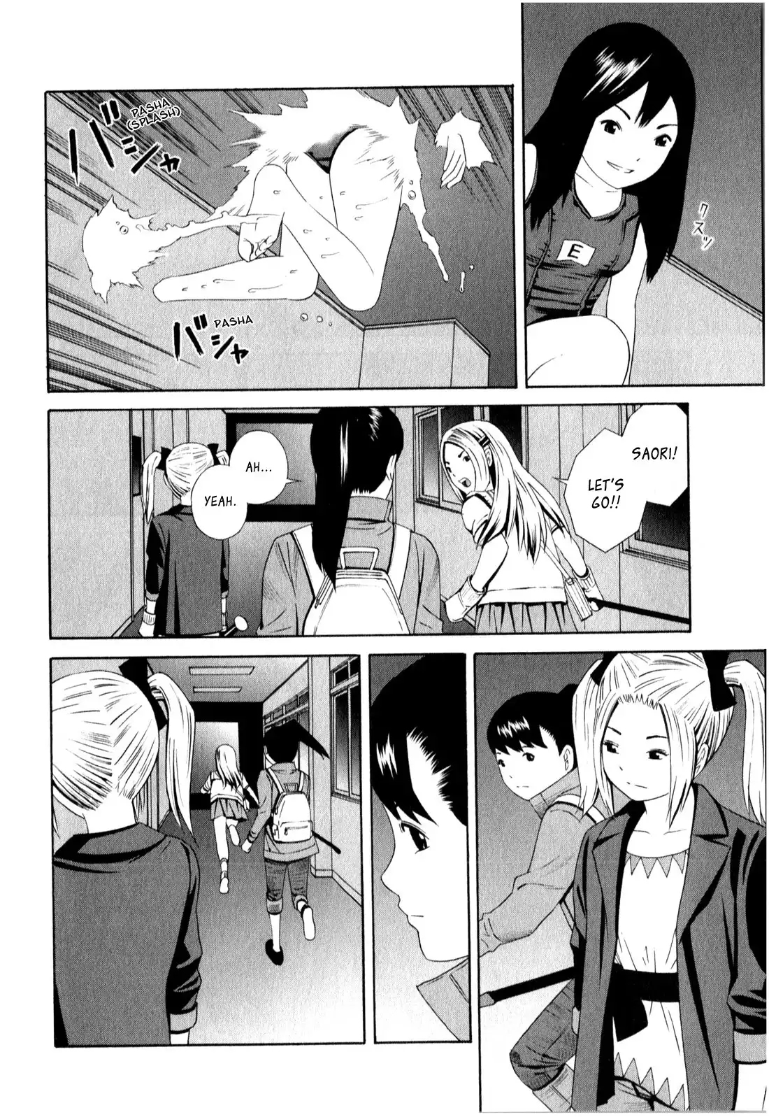 School Ningyo Chapter 10