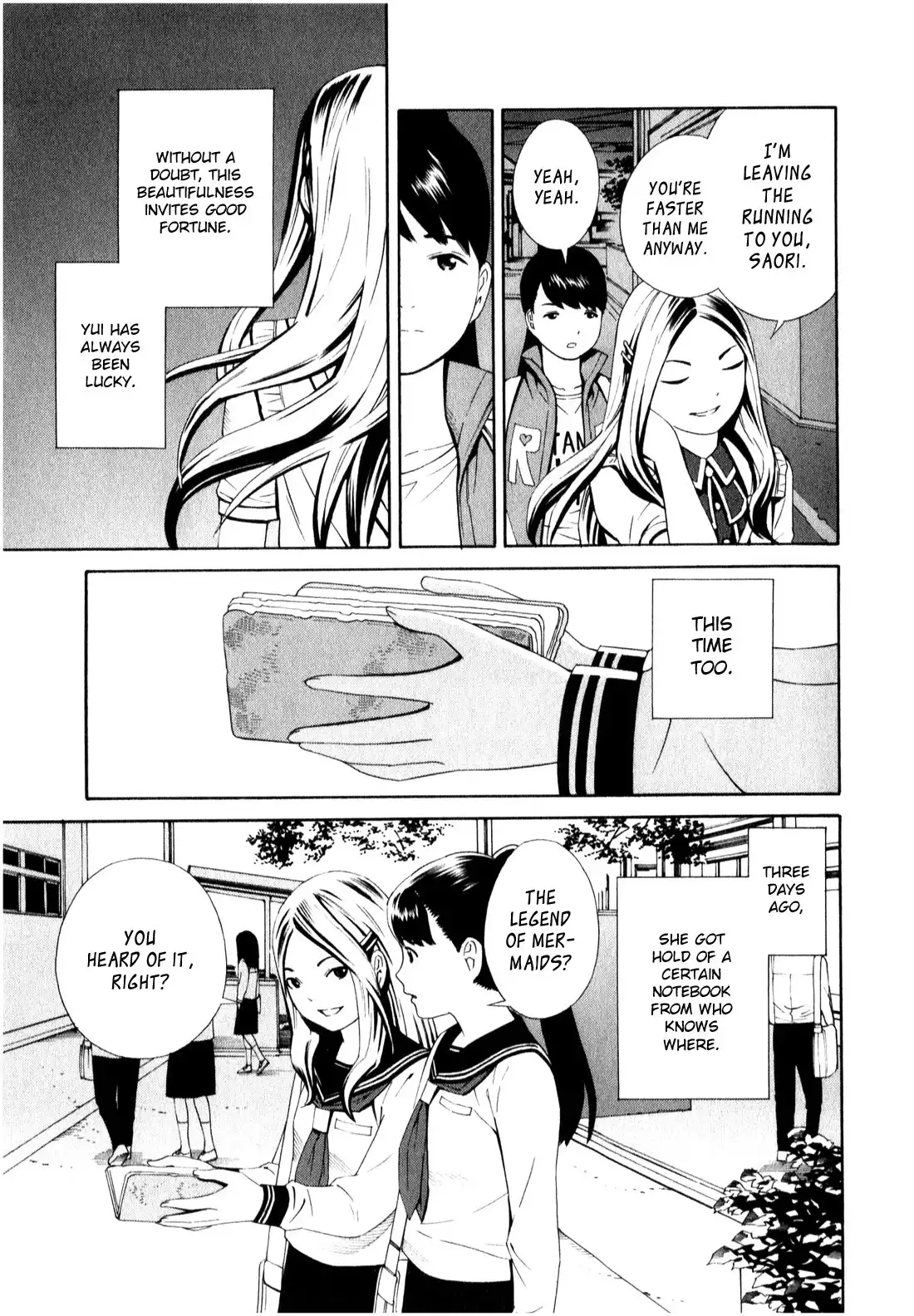 School Ningyo Chapter 10