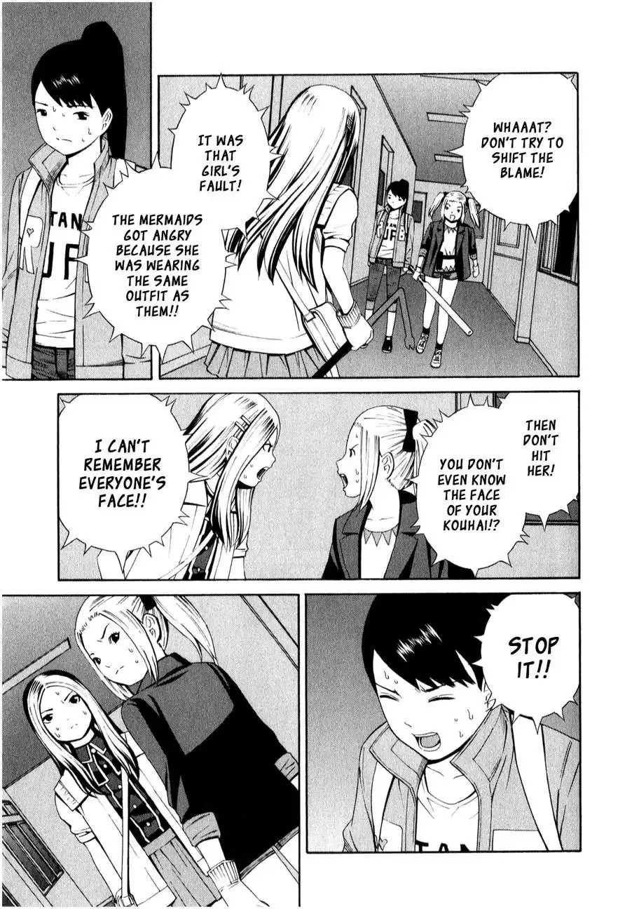 School Ningyo Chapter 12