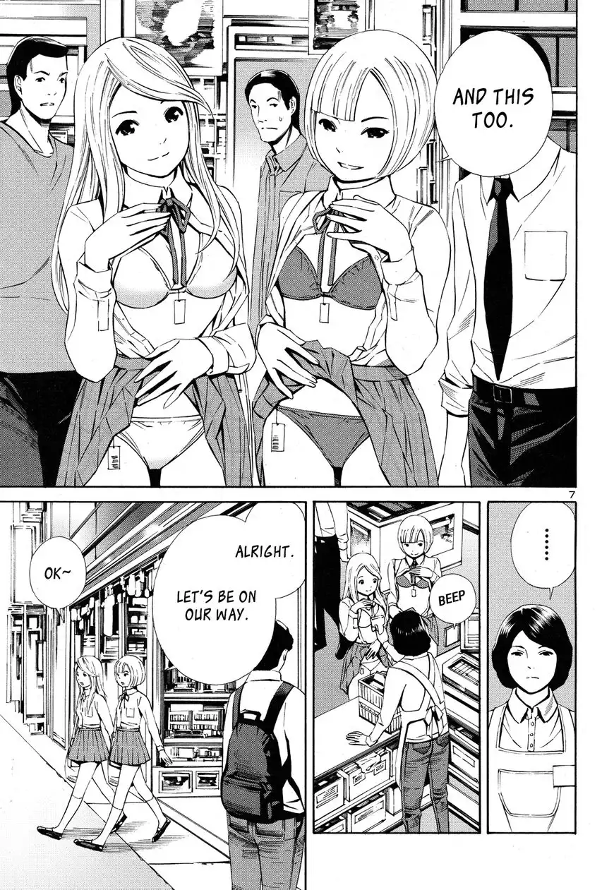 School Ningyo Chapter 14.9