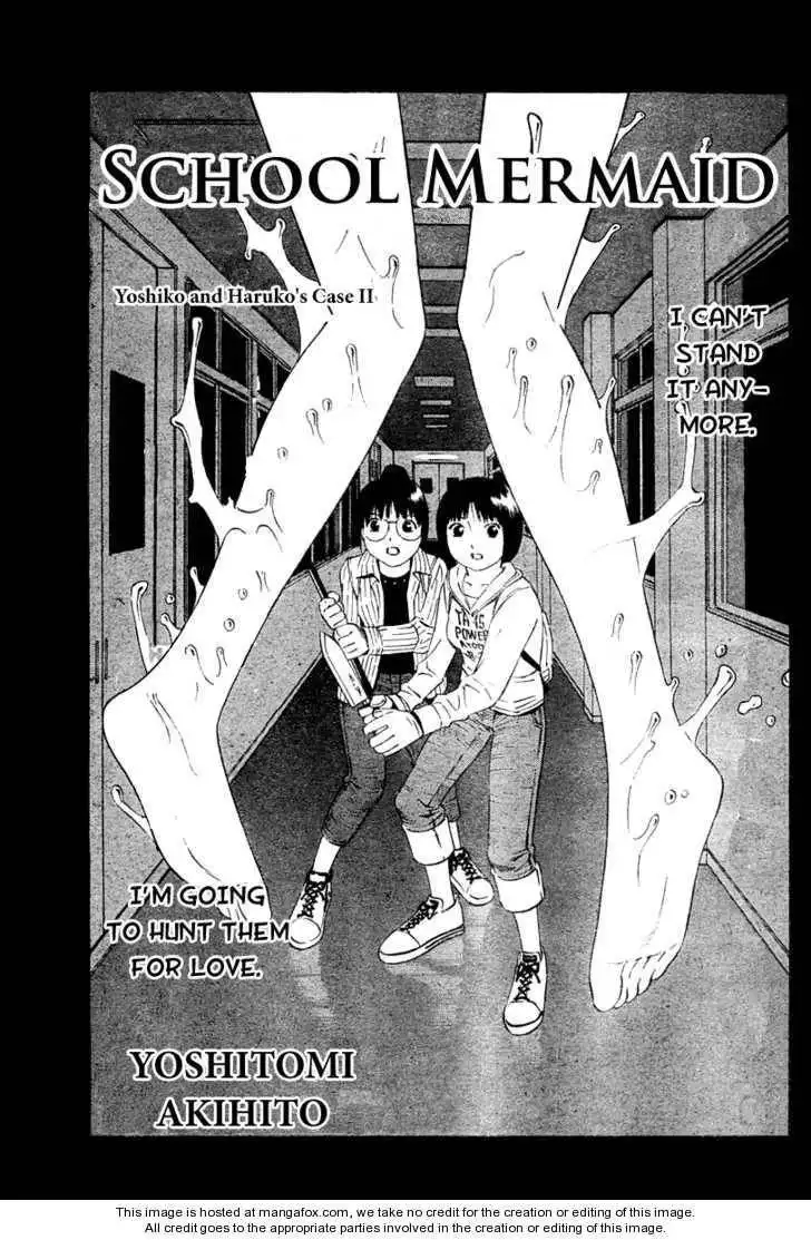 School Ningyo Chapter 2