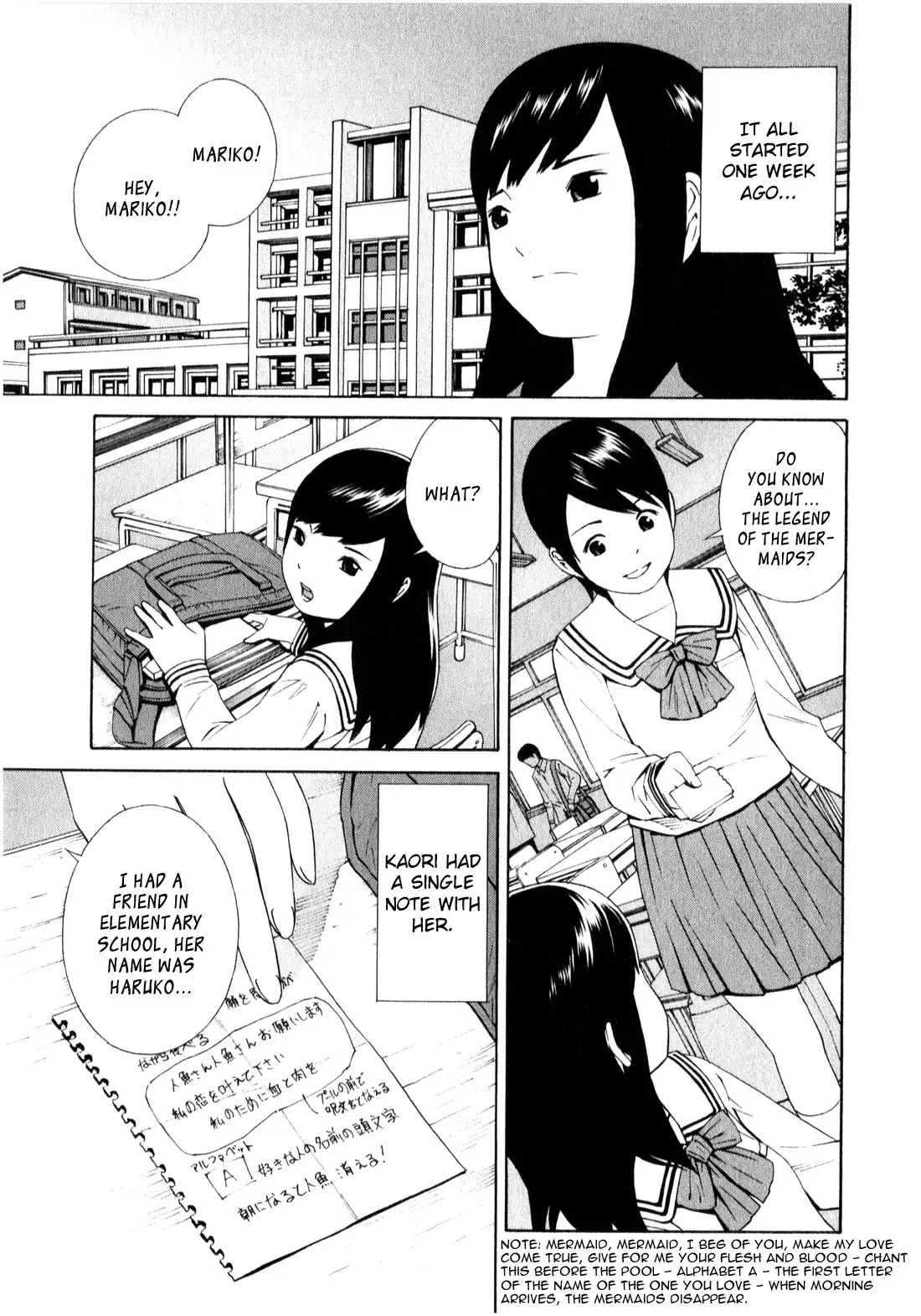 School Ningyo Chapter 9