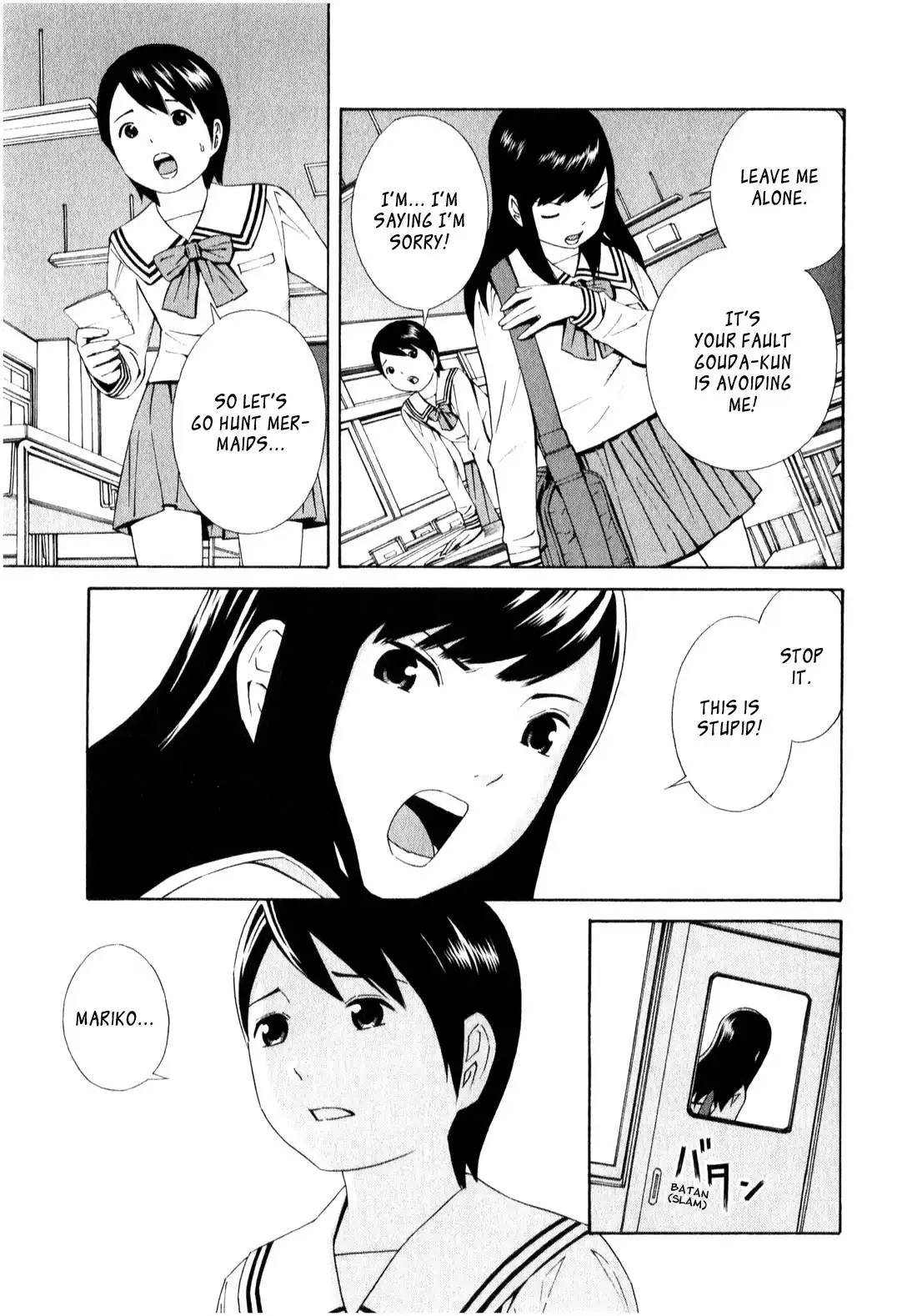 School Ningyo Chapter 9