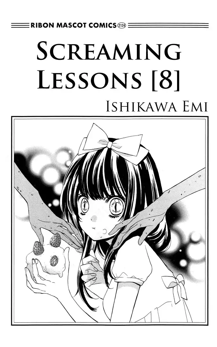 Screaming Lessons Chapter 29