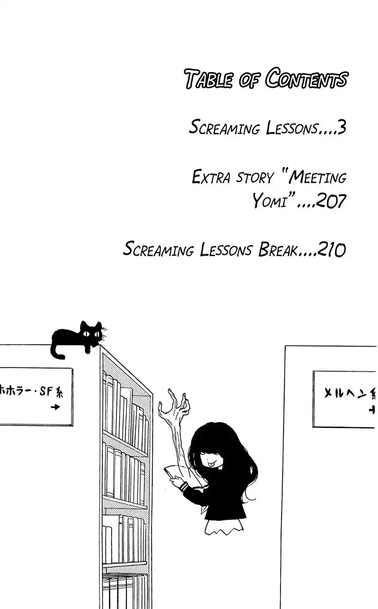 Screaming Lessons Chapter 37