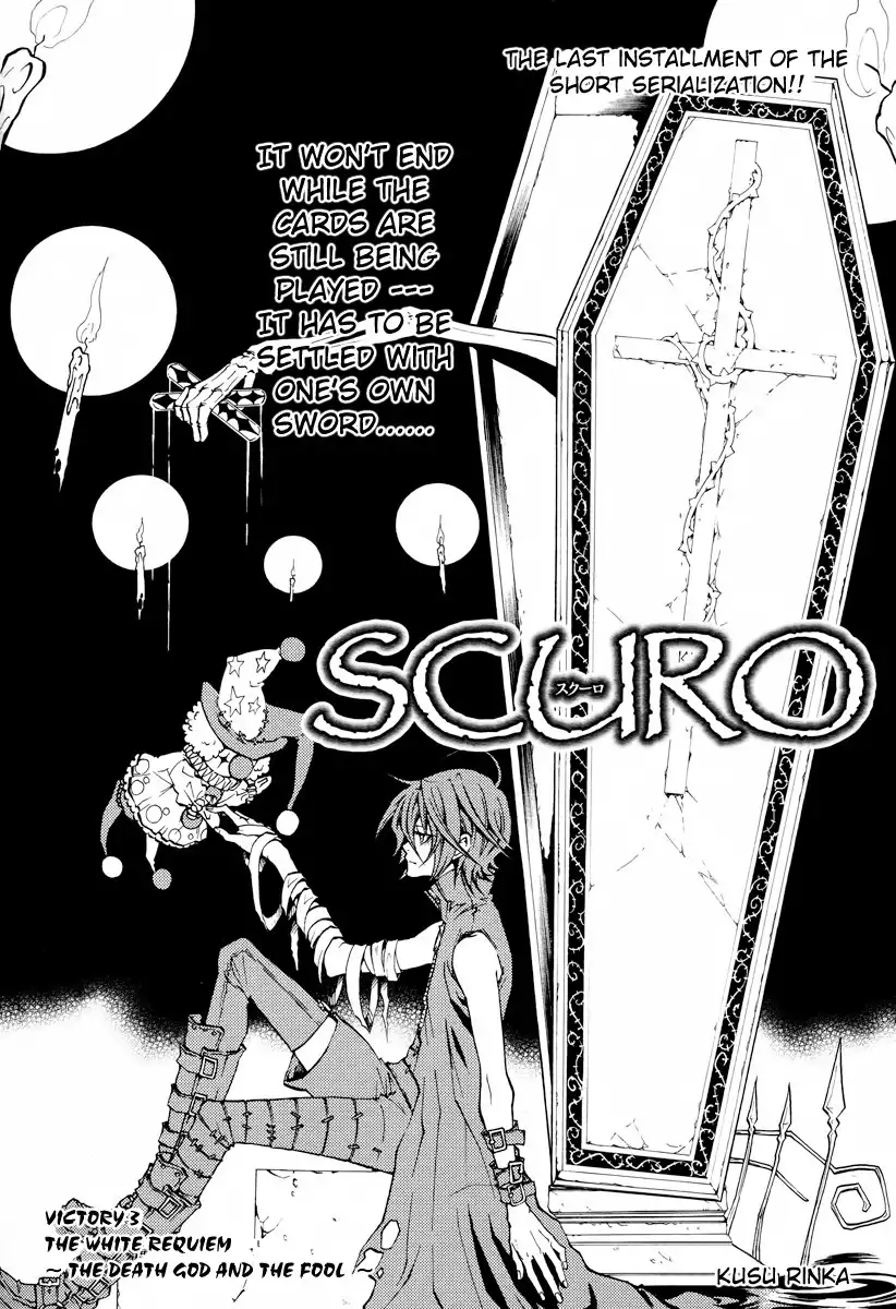 Scuro Chapter 3