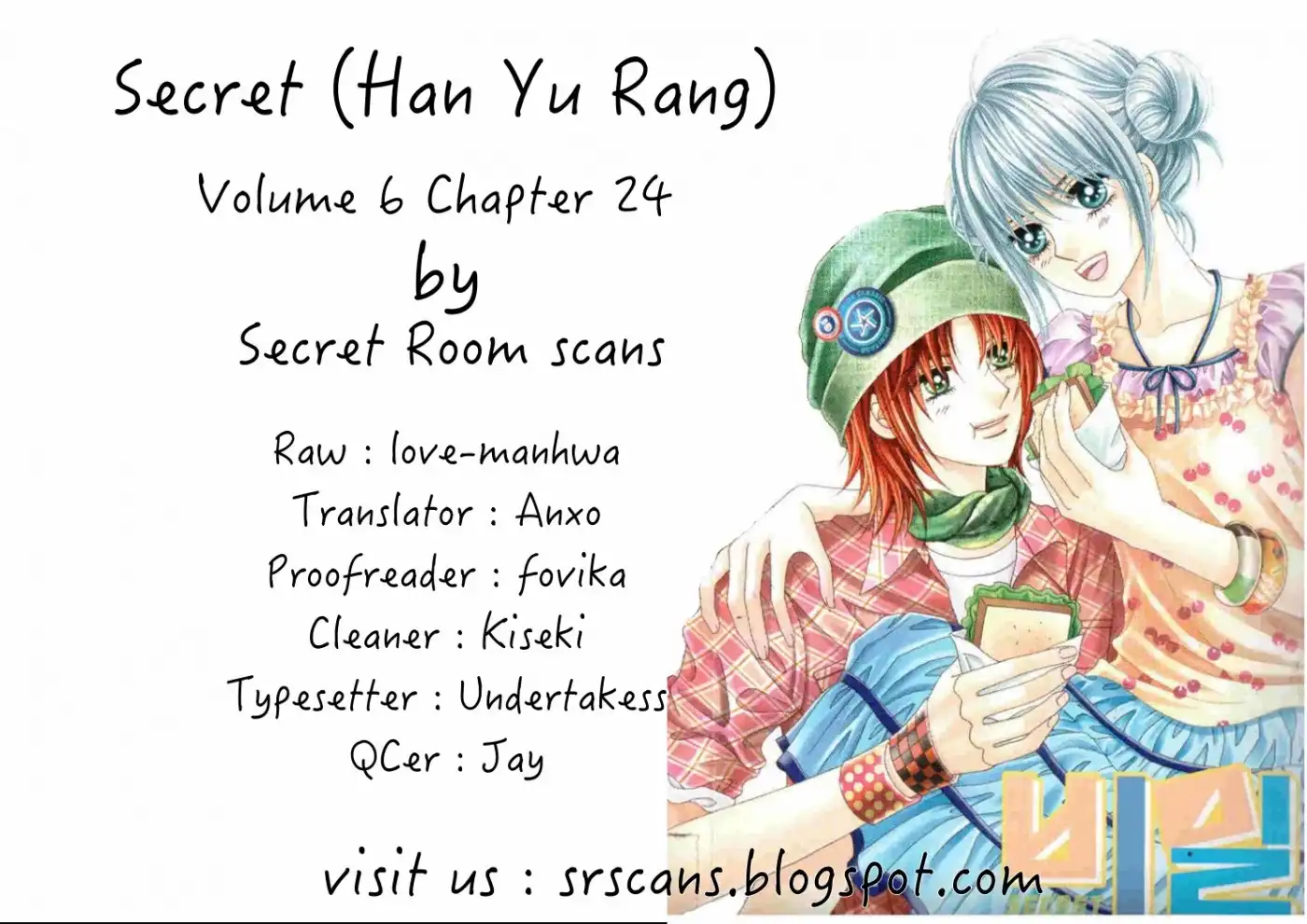 Secret Chapter 24