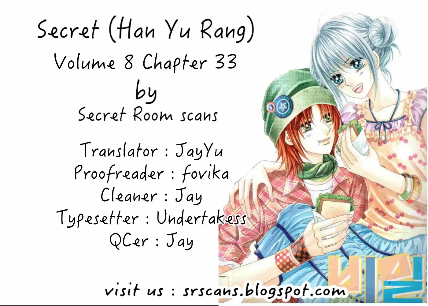 Secret Chapter 33