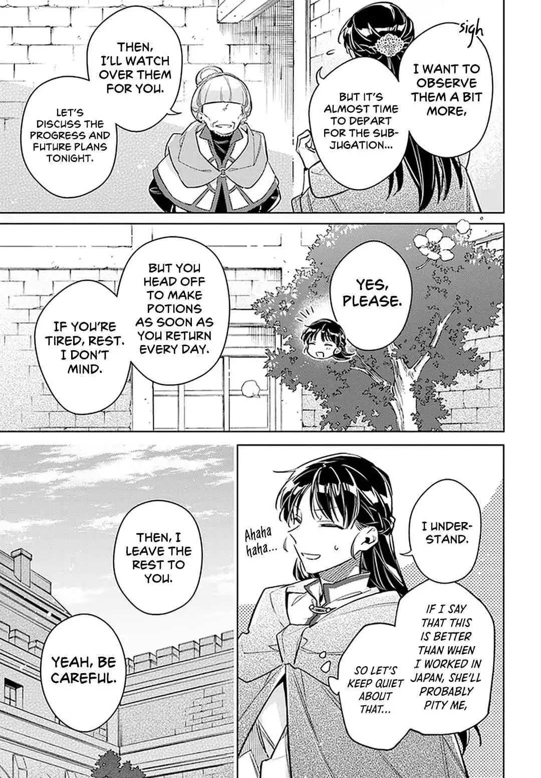 Seijo no Maryoku wa Bannou desu Chapter 31