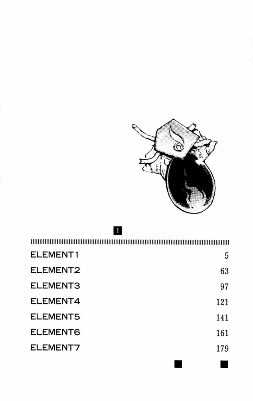 Seikesshou Albatross Chapter 1