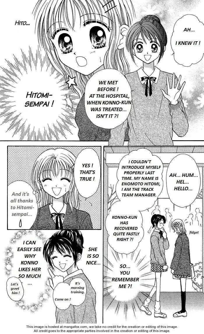 Seikimatsu no Angel Chapter 7