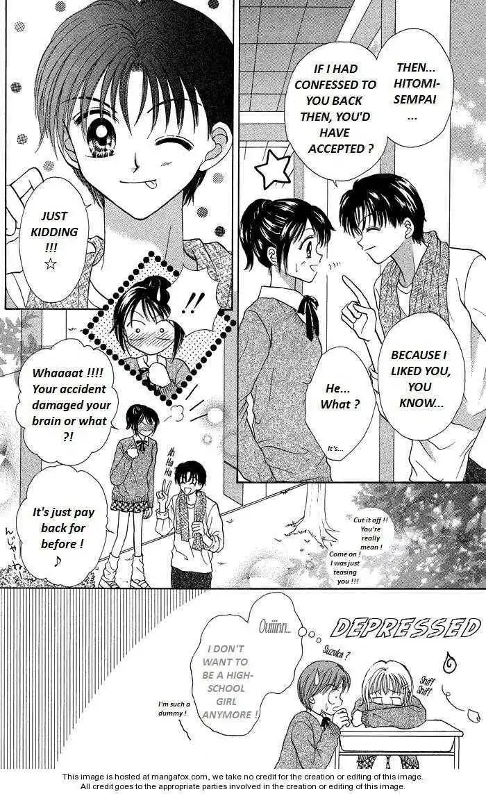 Seikimatsu no Angel Chapter 7